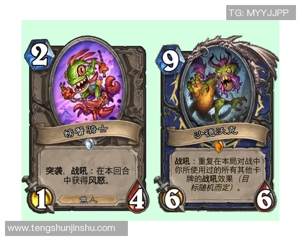 探寻萨林杰的文学世界与心灵深处的孤独与反叛