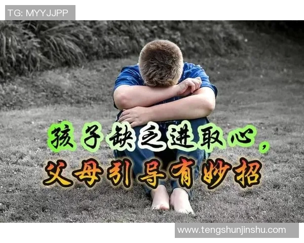 马靖越的奋斗之路与人生哲学探寻：从平凡到卓越的成长故事