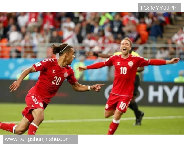 秘鲁与丹麦精彩对决视频回放全景解析与赛后点评